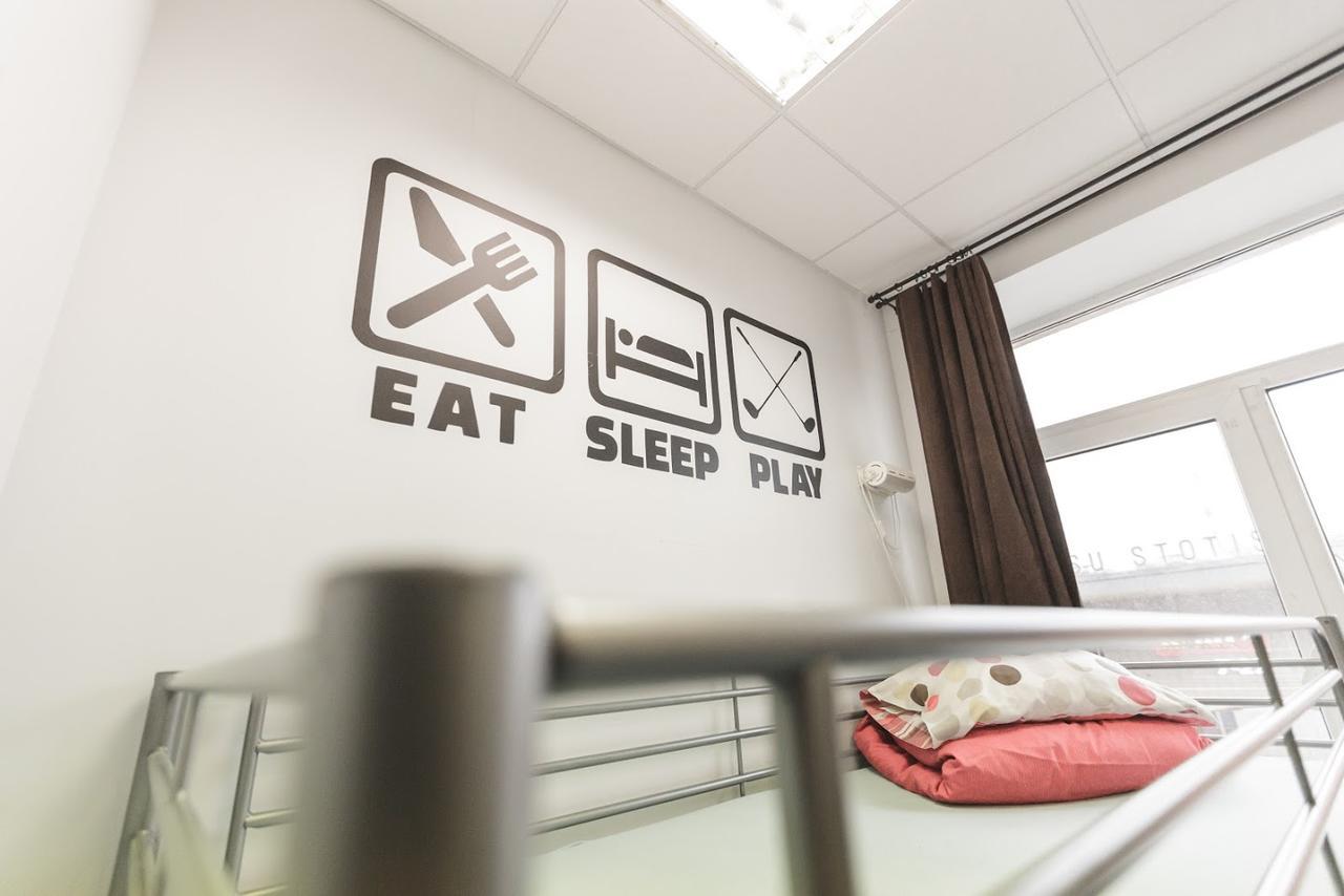 Sports Hostel Каунас Екстериор снимка